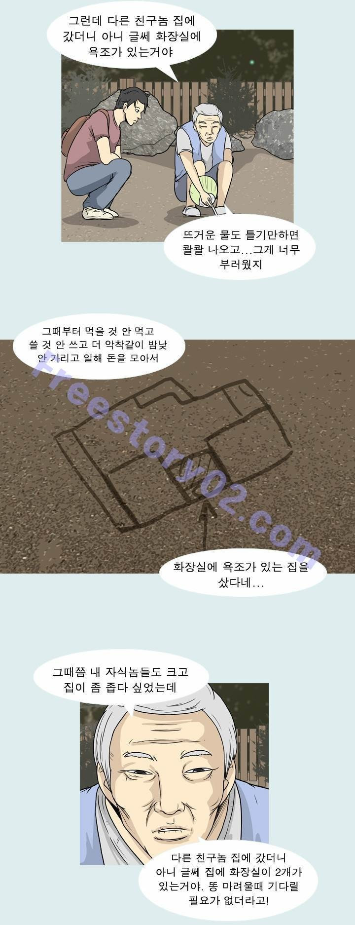 15653020820054.jpg