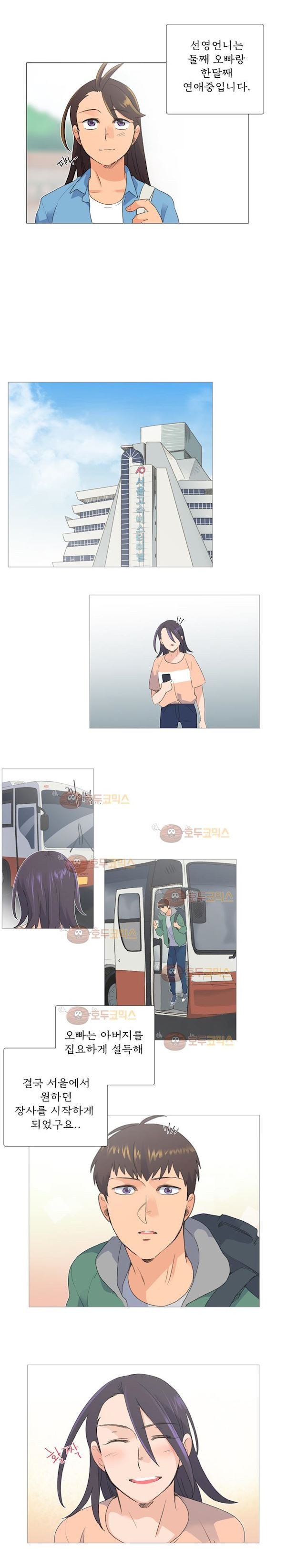 15653020878385.jpg