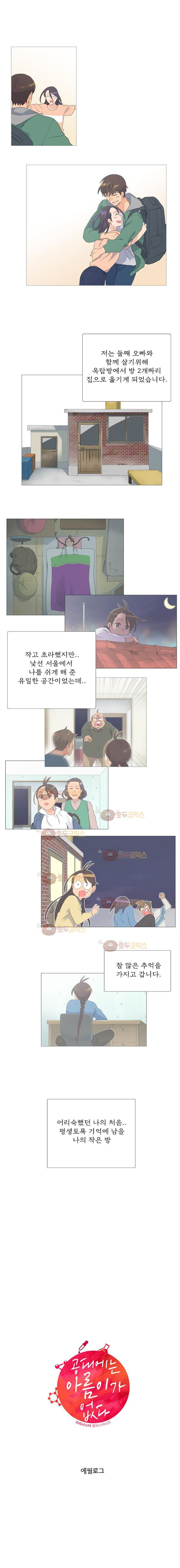 15653020881948.jpg