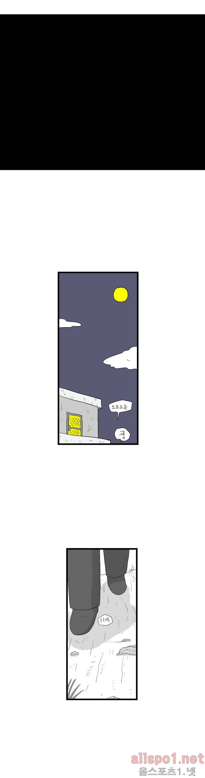 1565302100468.jpg