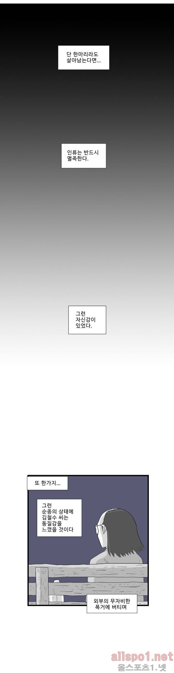 1565302104656.jpg