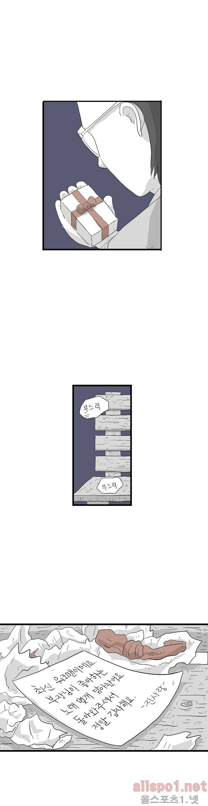 15653021052993.jpg