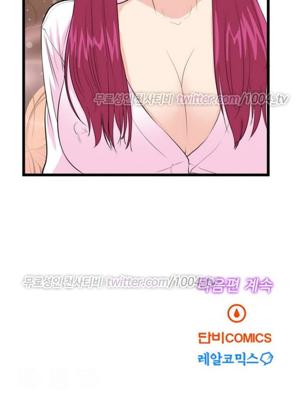 1565302119019.jpg