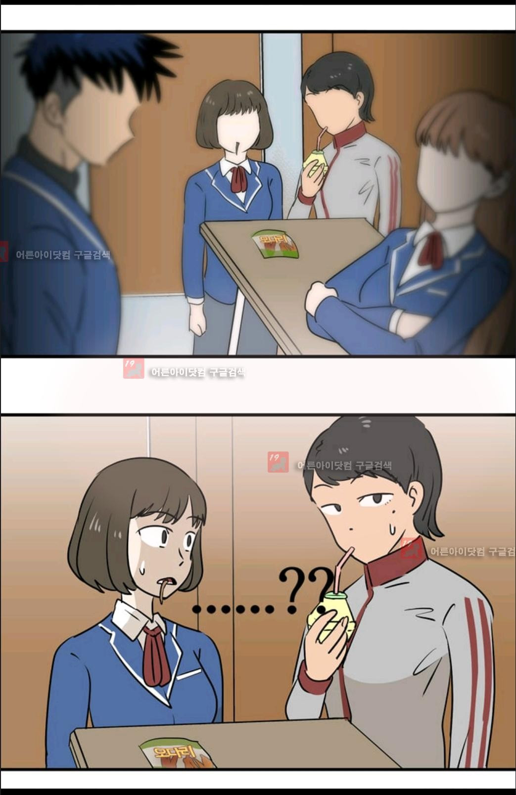 15653021264248.jpg