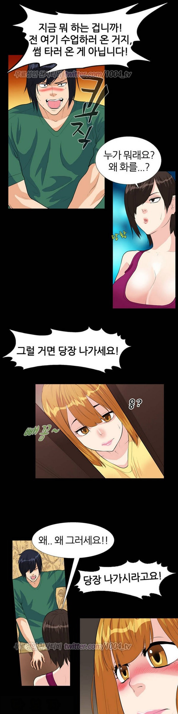 1565302139118.jpg
