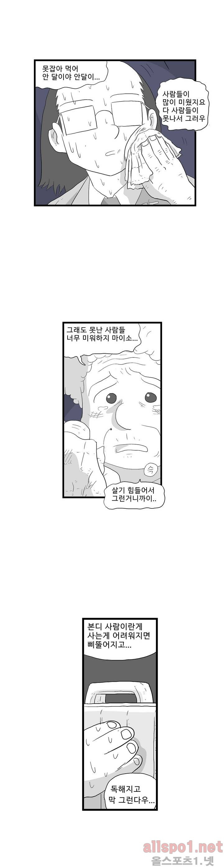15653021403954.jpg