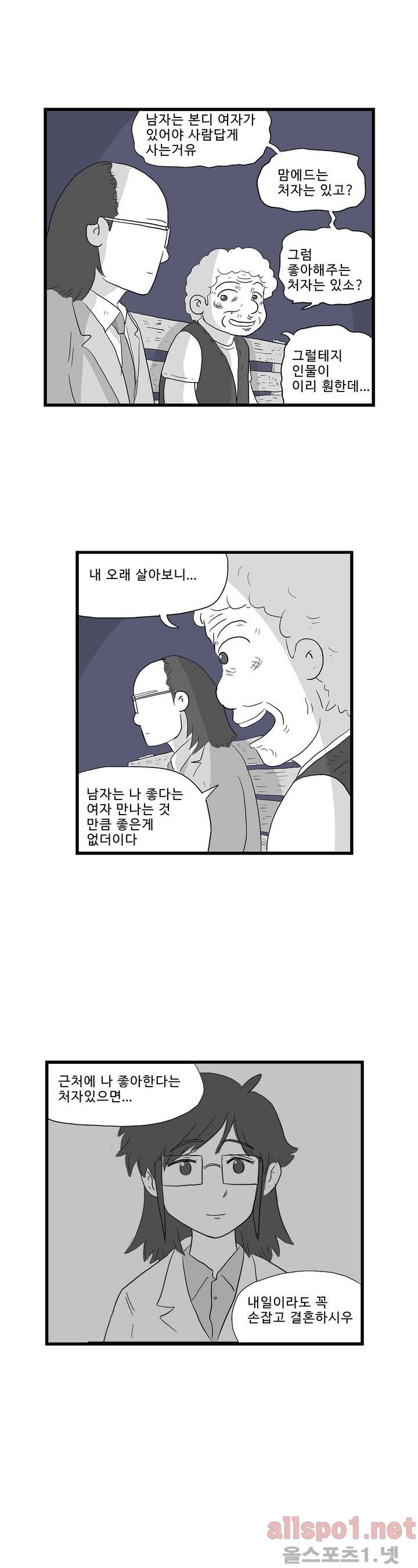 15653021419615.jpg