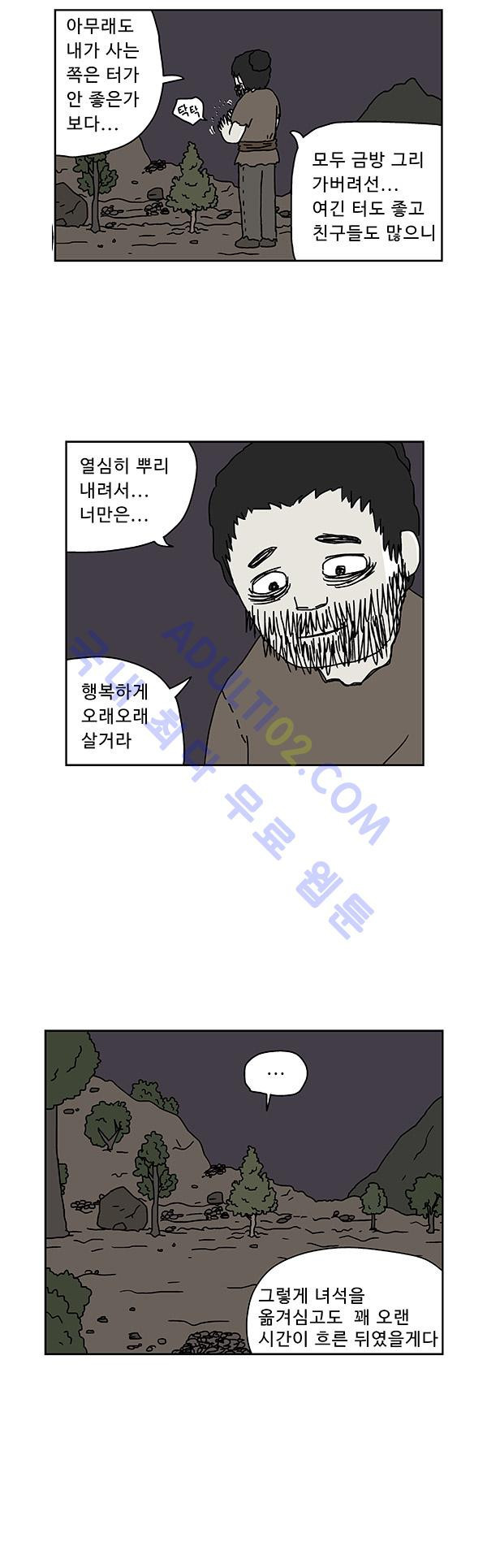 15653021424197.jpg