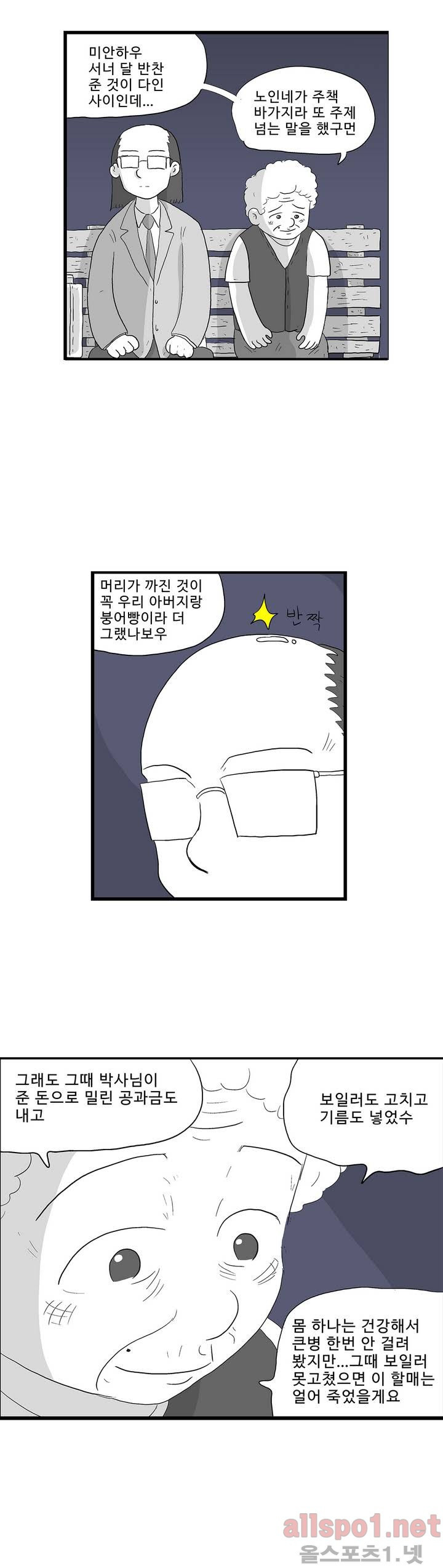 15653021426006.jpg