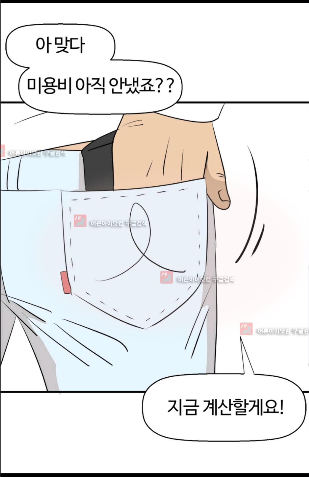 156530214512.jpg