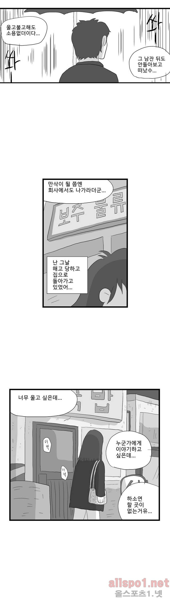 15653021485625.jpg