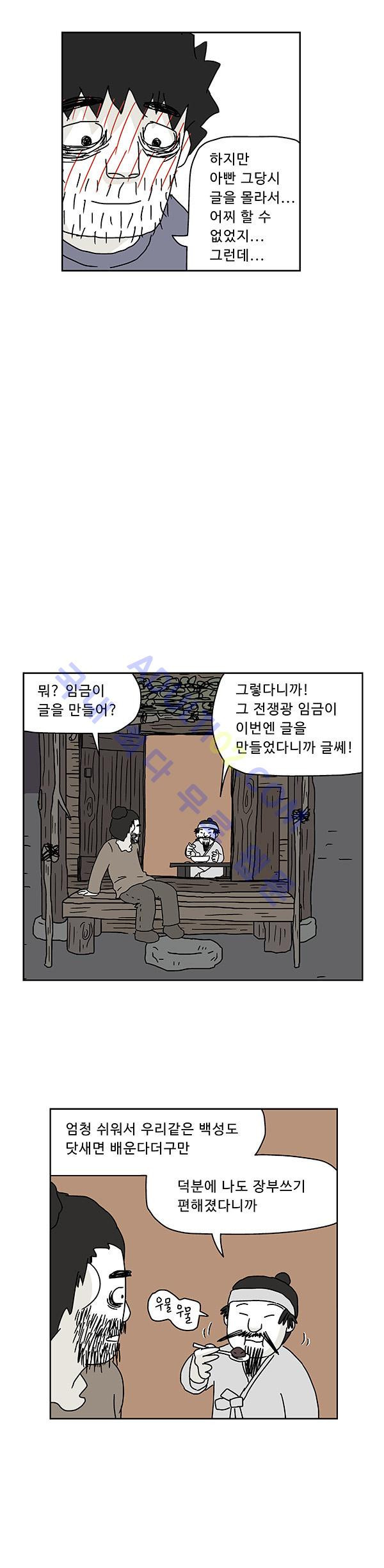 15653021519348.jpg