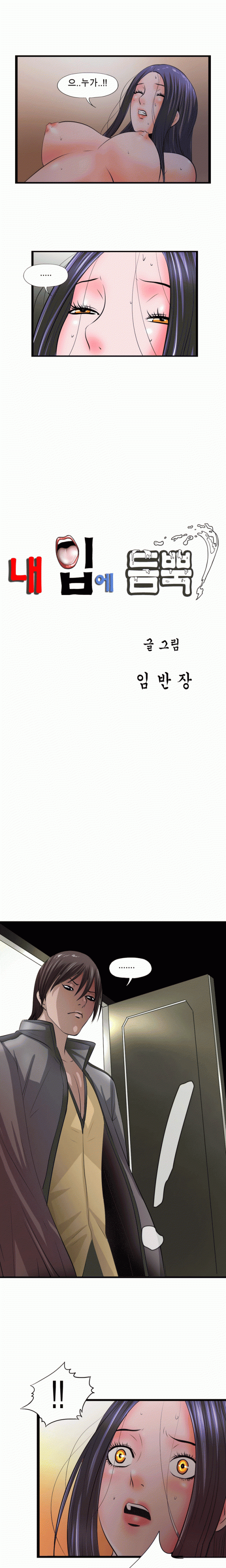 15653021550574.jpg