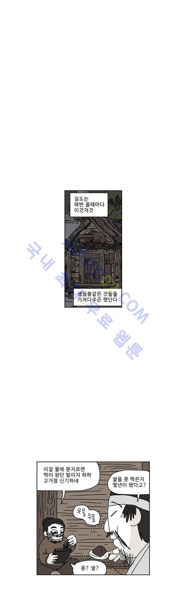 15653021553279.jpg
