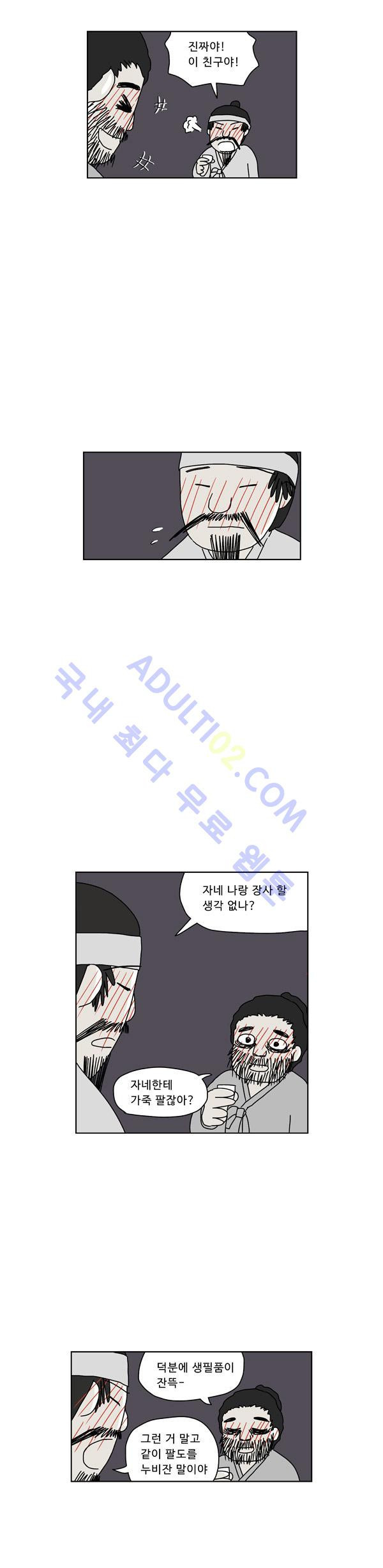 15653021572089.jpg