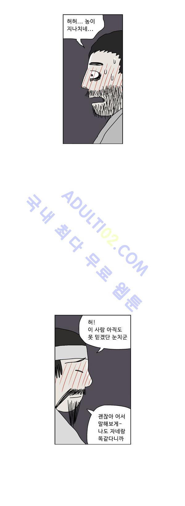1565302159235.jpg