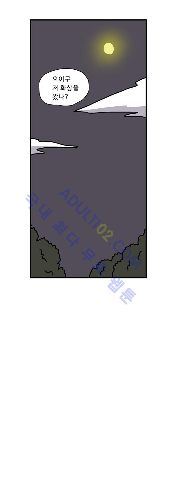 1565302161443.jpg