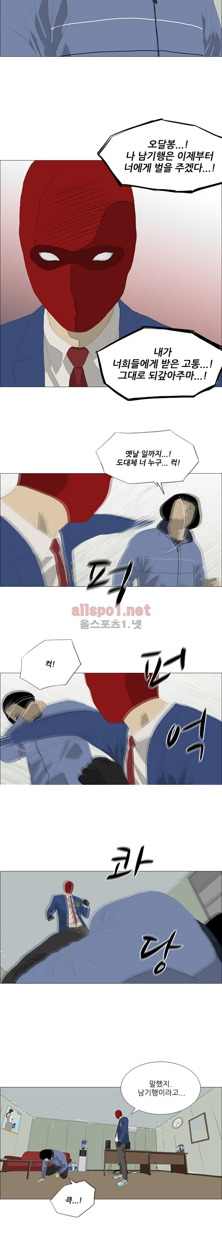 15653021615855.jpg