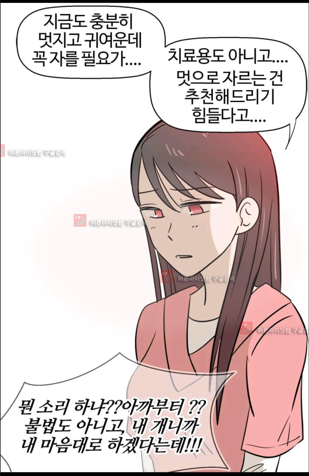 15653021625043.jpg