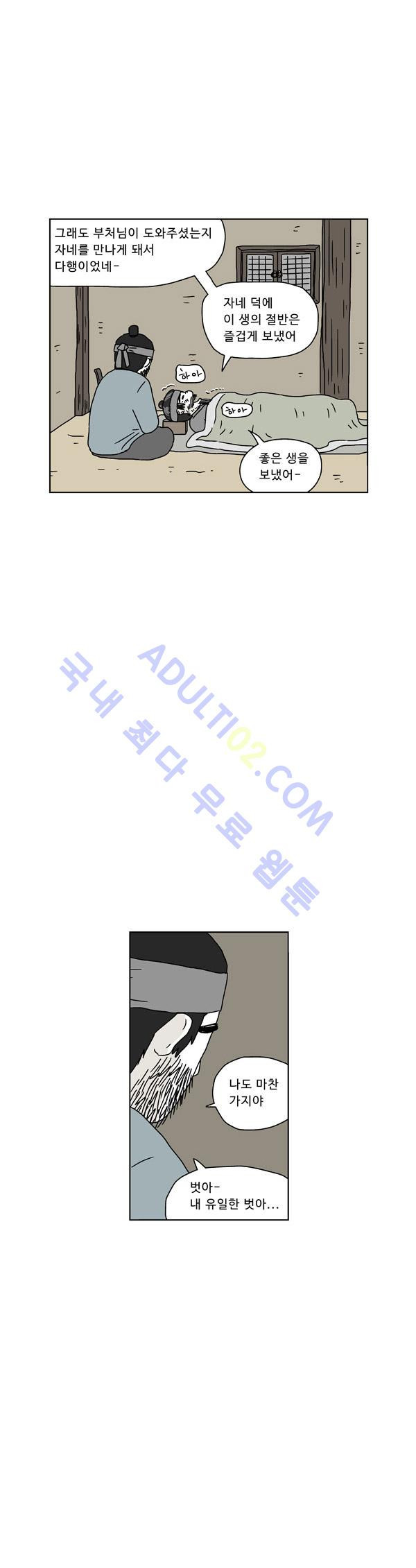 15653021700685.jpg