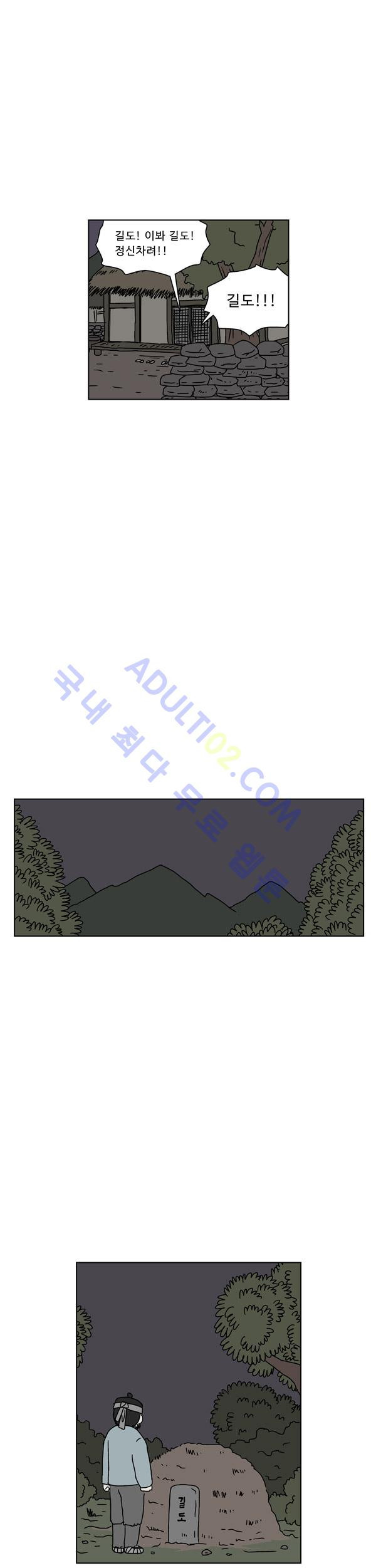 1565302171825.jpg