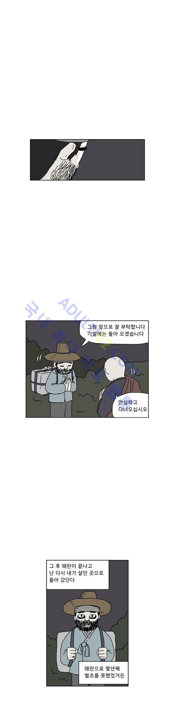 1565302172114.jpg