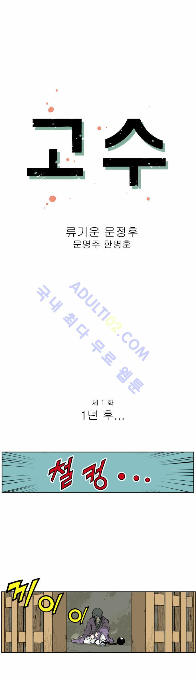 15653021895584.jpg