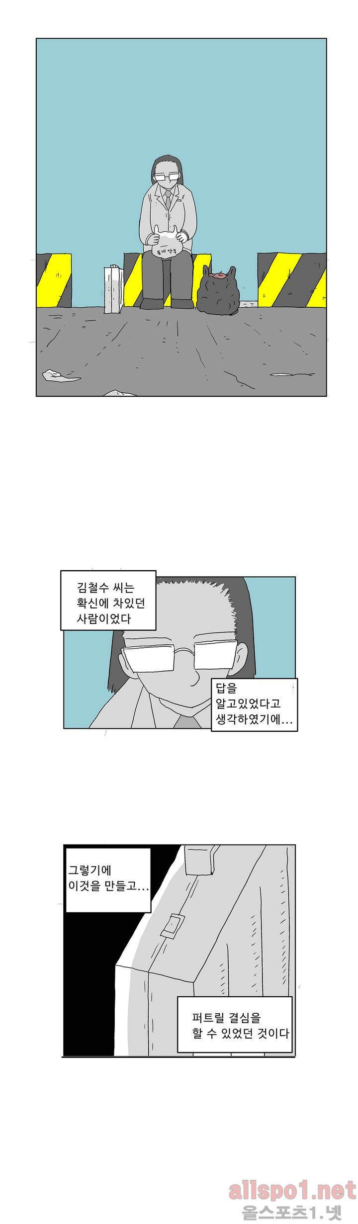 15653021918822.jpg
