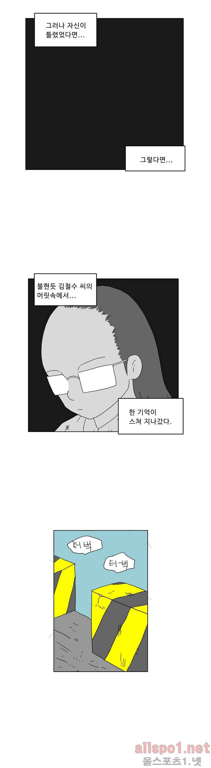 15653021922117.jpg