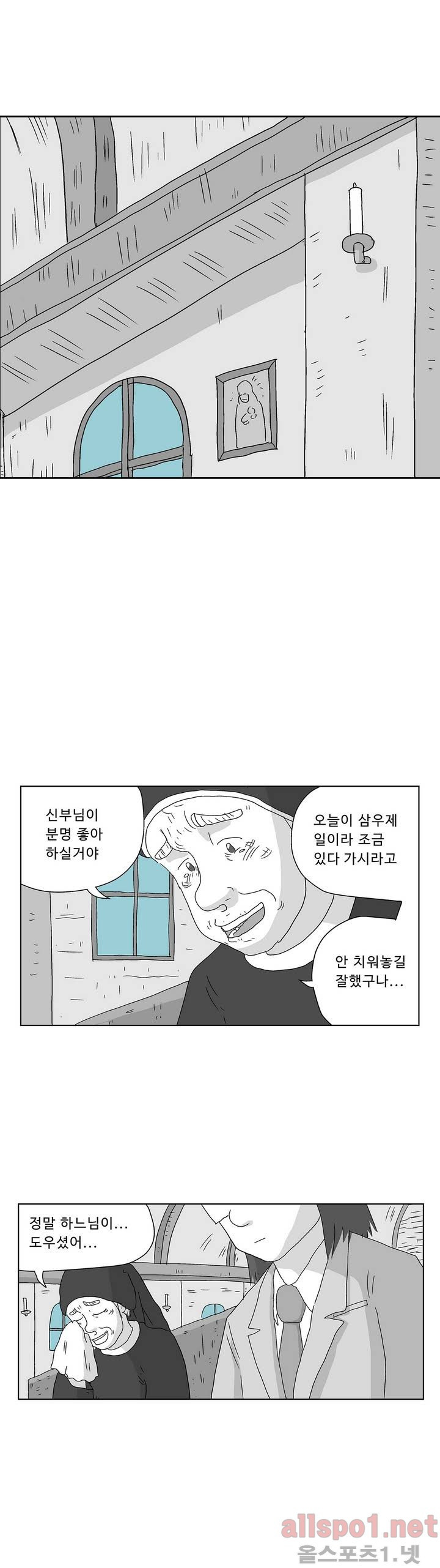 15653022036709.jpg