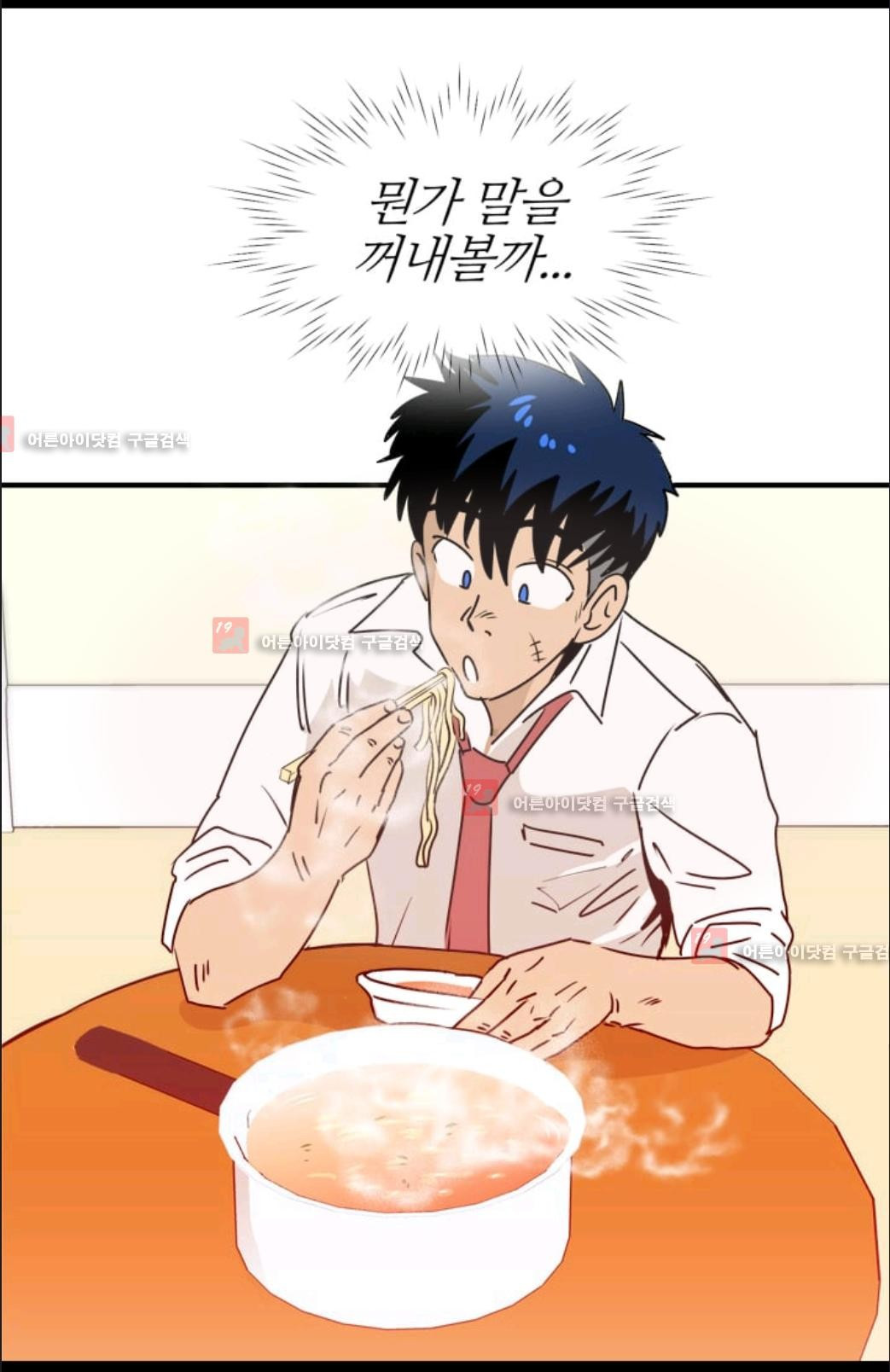 15653022160115.jpg