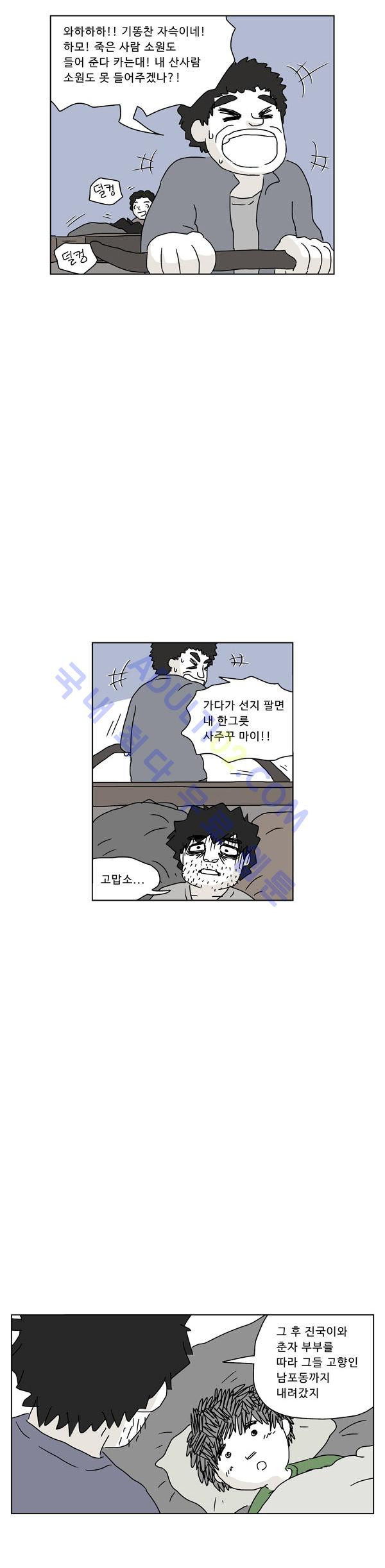 15653022174272.jpg