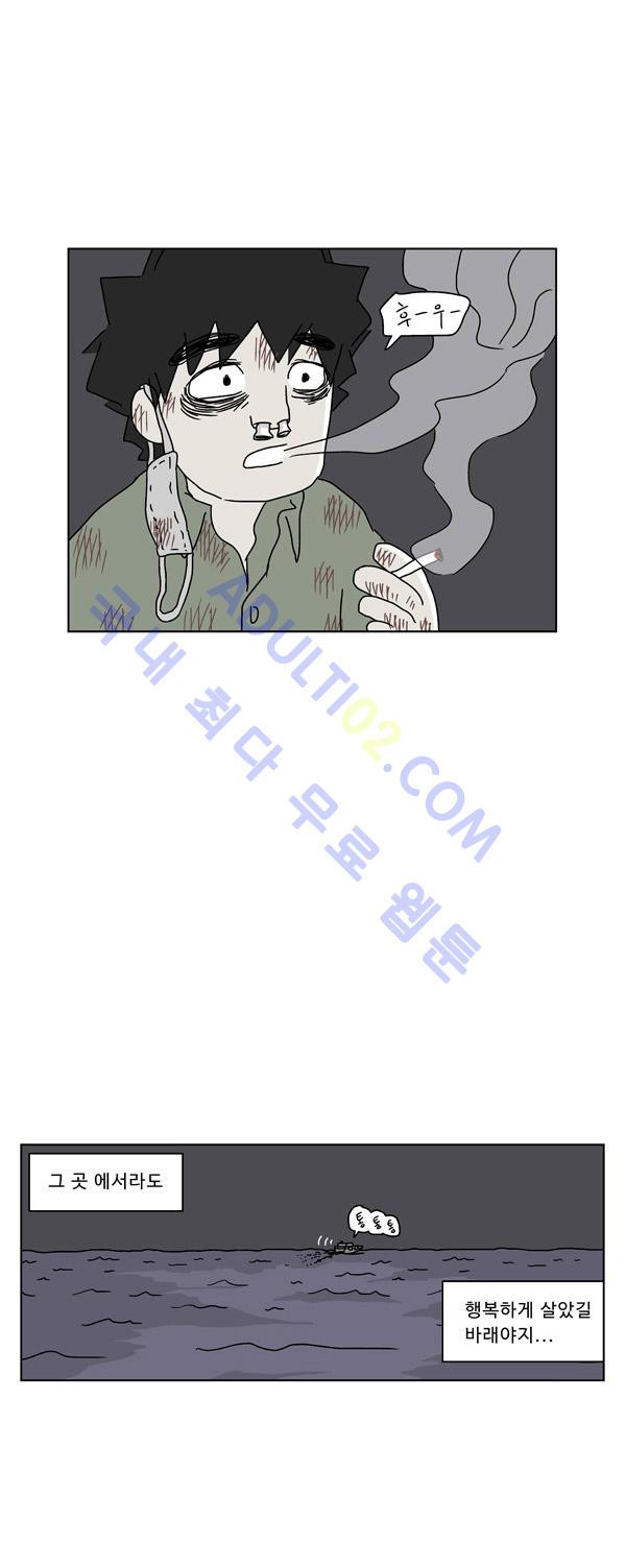 1565302218834.jpg