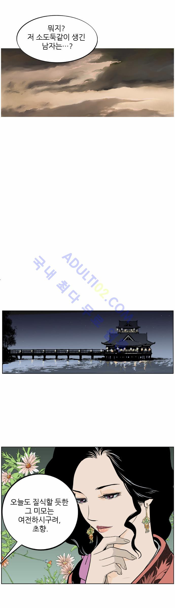 15653022252622.jpg