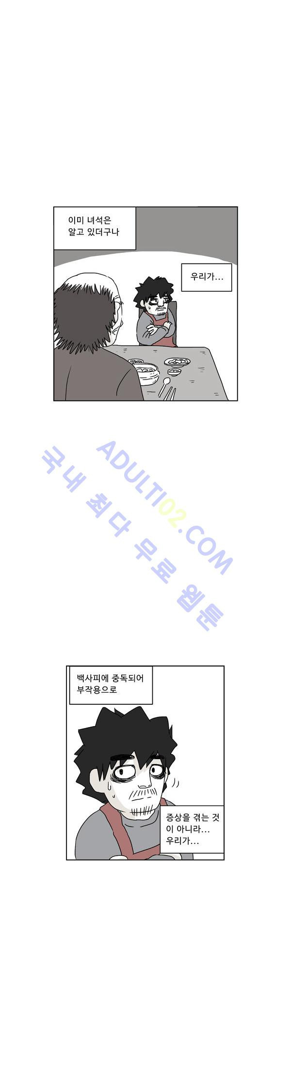 15653022257122.jpg