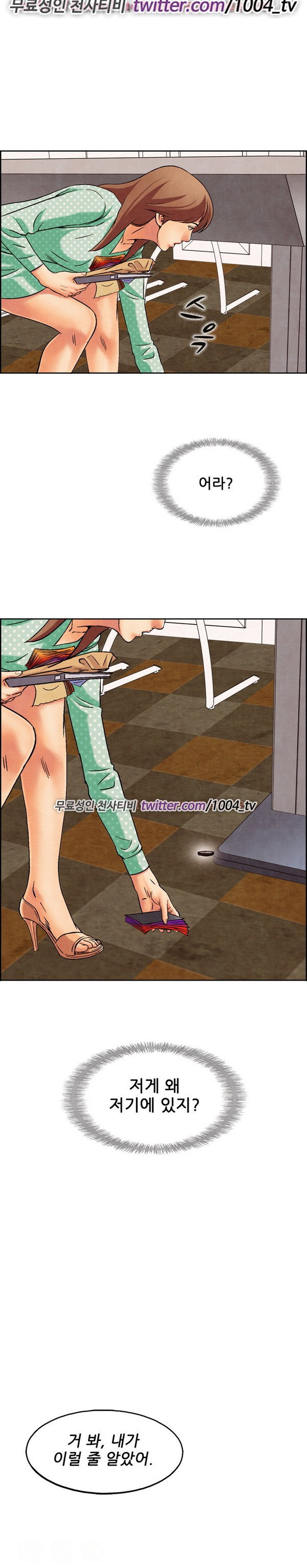 15653022365008.jpg