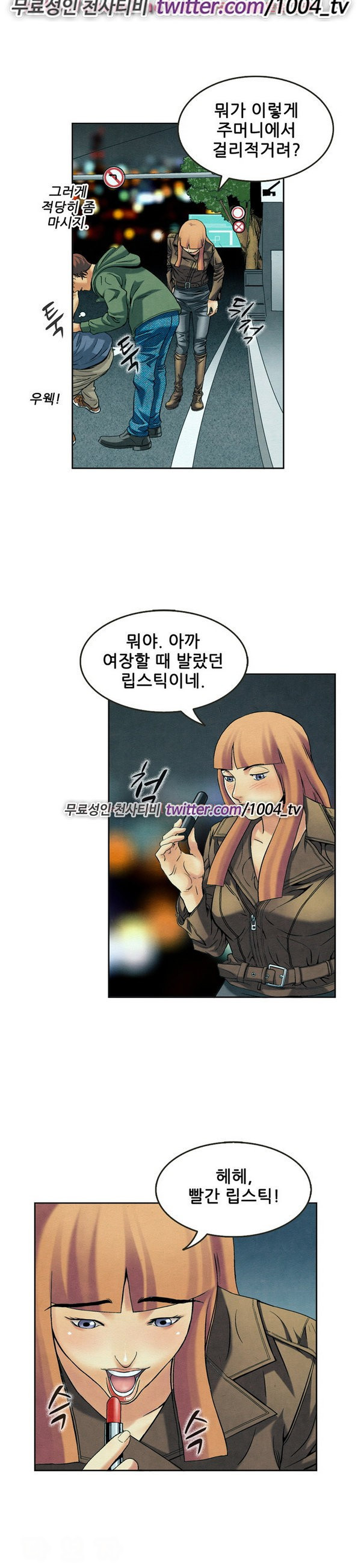 15653022460672.jpg