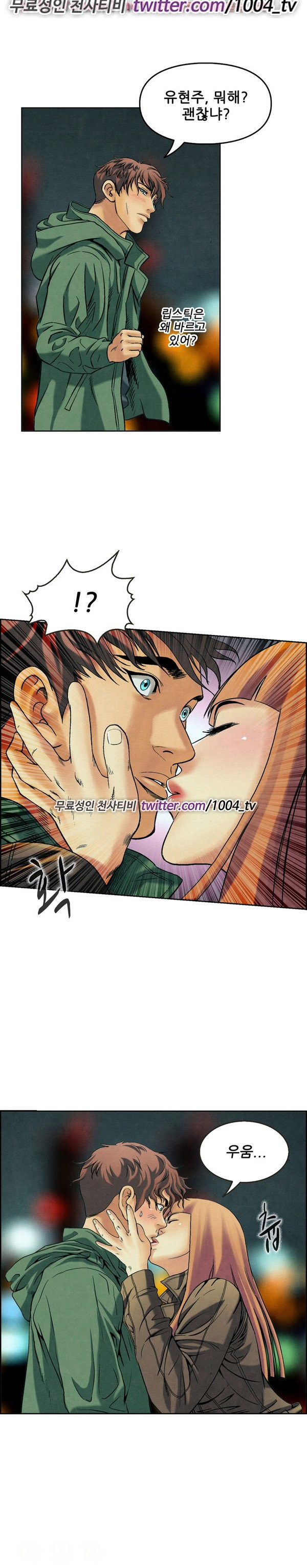 1565302246398.jpg