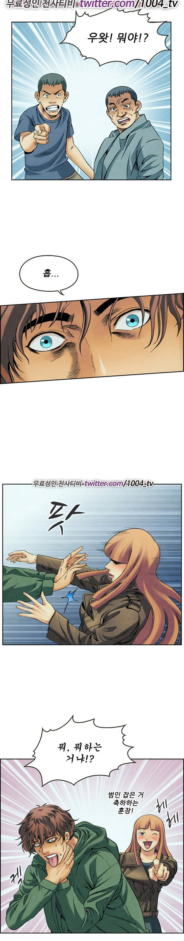 15653022467563.jpg