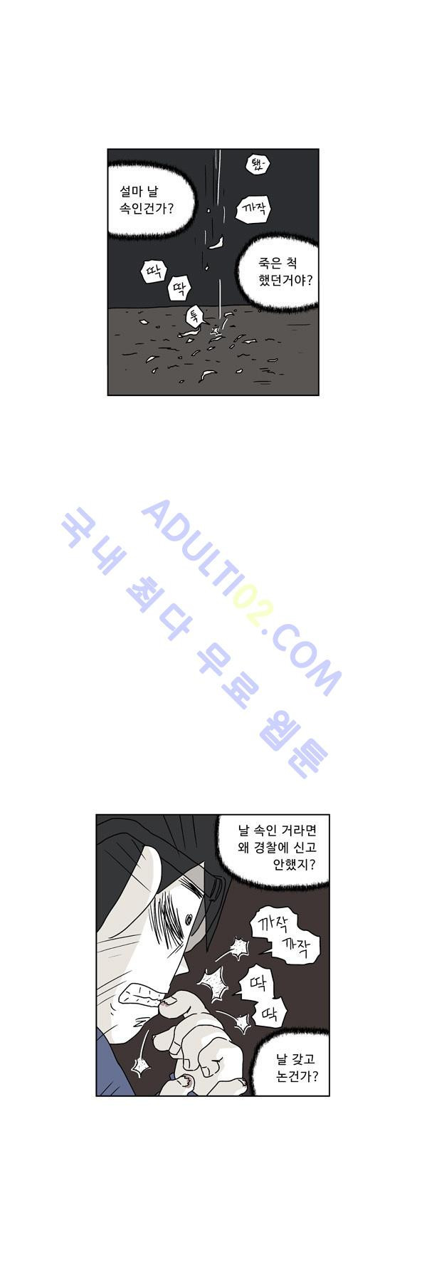 15653022541181.jpg