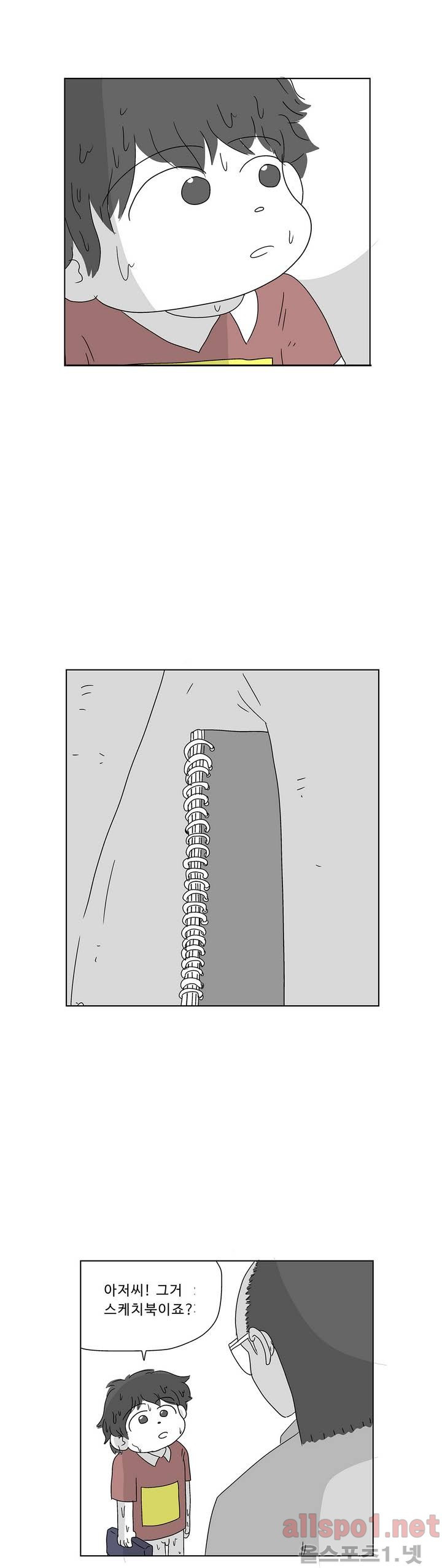 15653022586859.jpg
