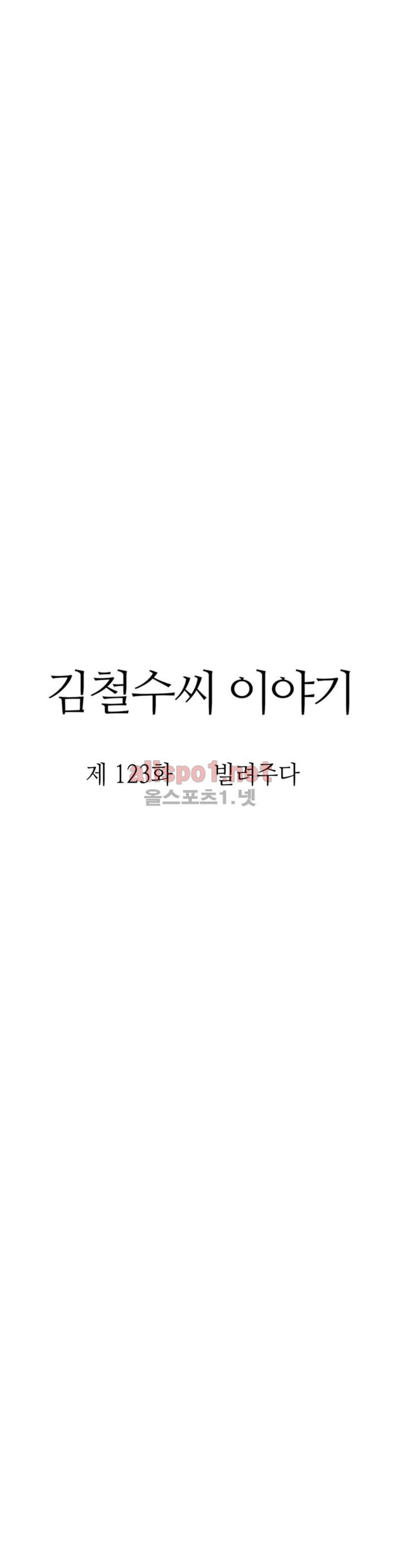 15653022648018.jpg
