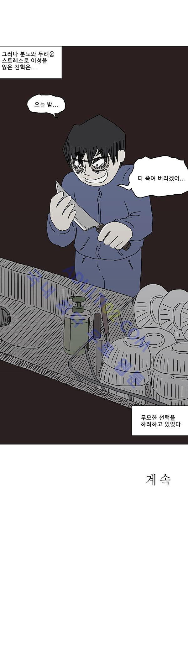 15653022667562.jpg