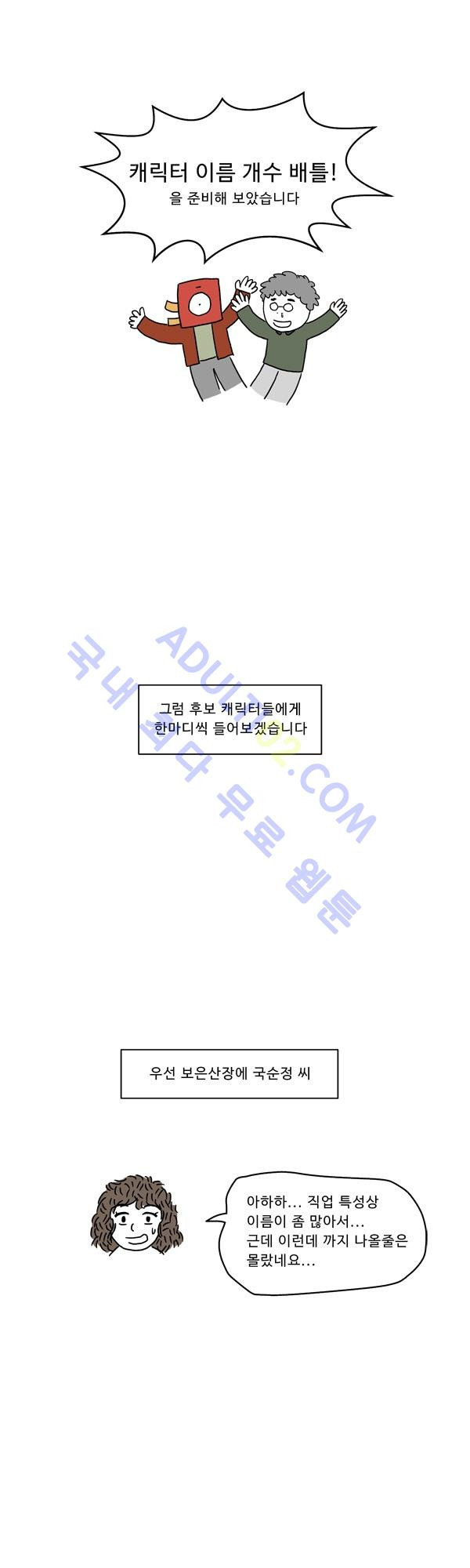 15653022694393.jpg