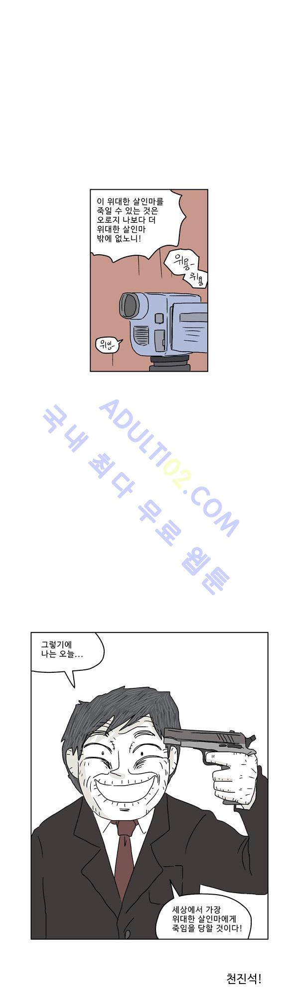 15653022711592.jpg