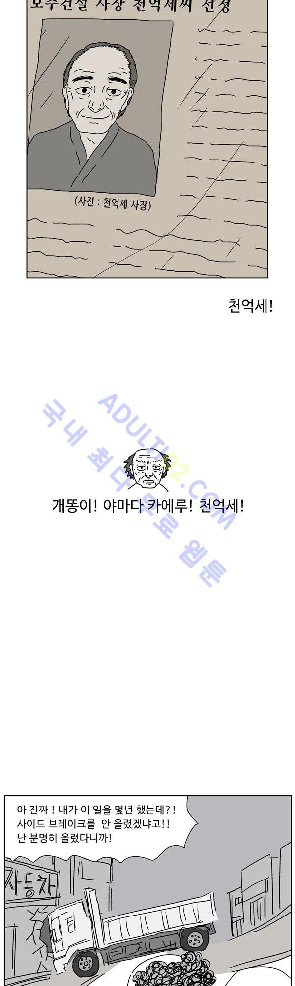 15653022725723.jpg