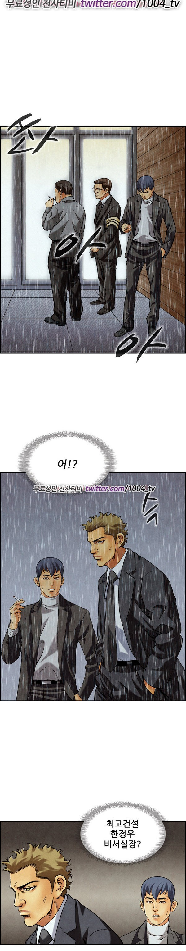 15653022731745.jpg