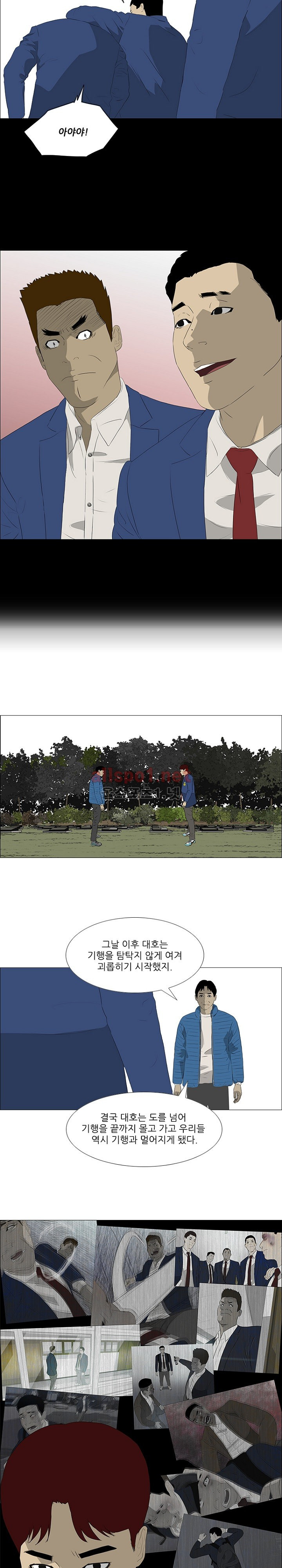 1565302273235.jpg