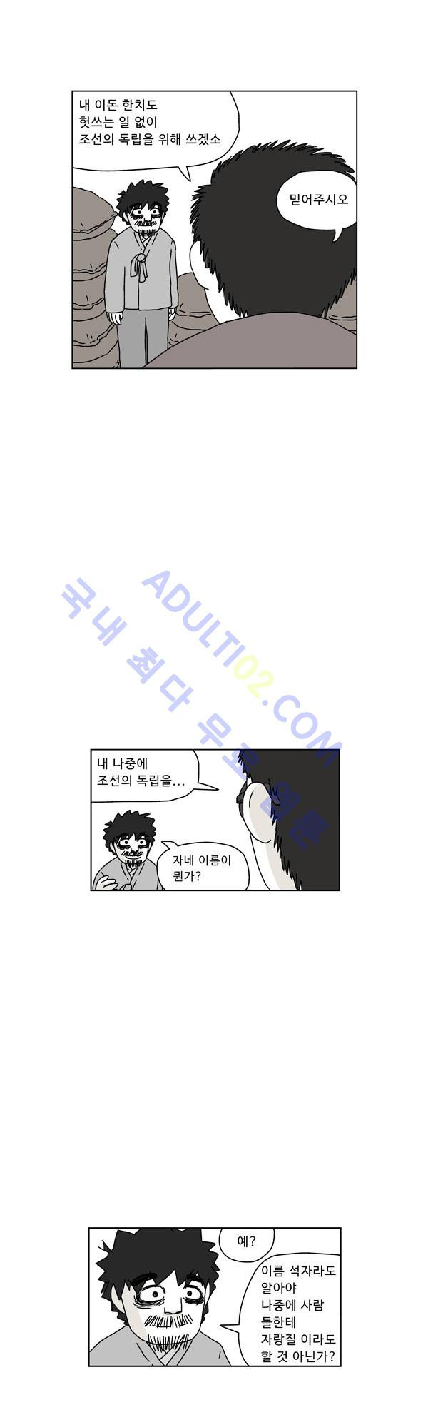 1565302273405.jpg
