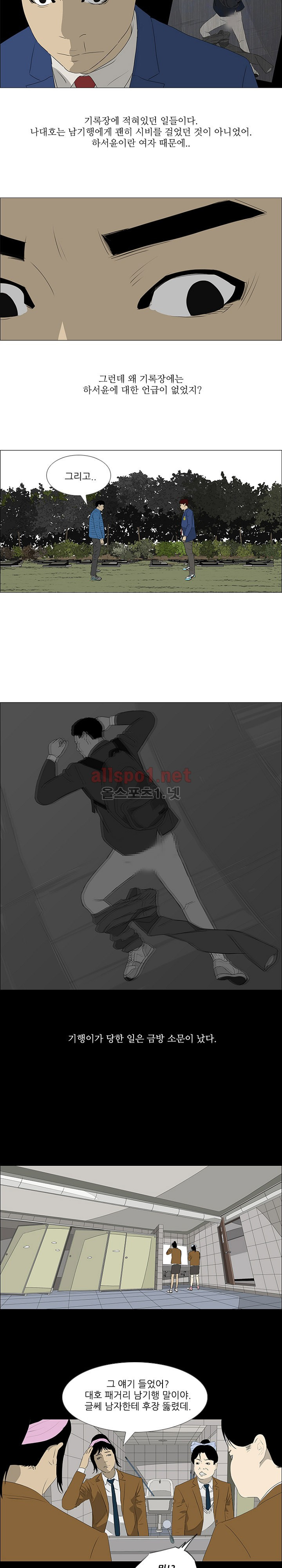 15653022736435.jpg